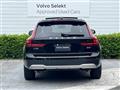 2024 Volvo V90