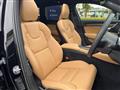 2024 Volvo V90