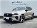 2022 Volvo XC60