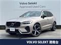 2022 Volvo XC60