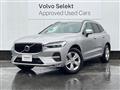 2022 Volvo XC60