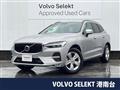 2022 Volvo XC60