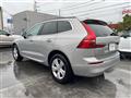 2022 Volvo XC60