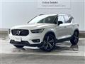 2019 Volvo XC40