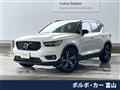 2019 Volvo XC40