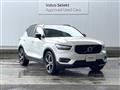 2019 Volvo XC40
