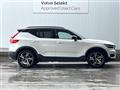 2019 Volvo XC40