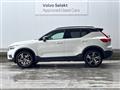 2019 Volvo XC40