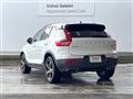 2019 Volvo XC40