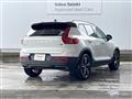 2019 Volvo XC40