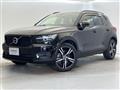 2020 Volvo XC40