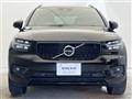 2020 Volvo XC40