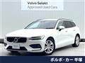 2021 Volvo V60