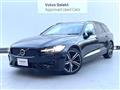 2021 Volvo V60