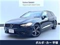 2021 Volvo V60