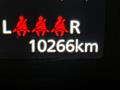 2024 Suzuki Swift