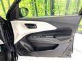 2024 Suzuki Swift