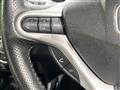 2012 Honda Insight