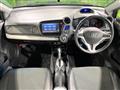 2012 Honda Insight