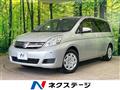 2014 Toyota Isis