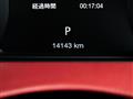 2022 Maserati Levante