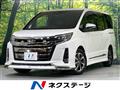 2017 Toyota Noah