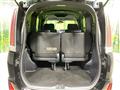2017 Toyota Noah
