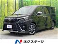 2020 Toyota Voxy