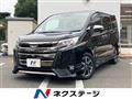 2020 Toyota Noah