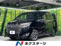2021 Toyota Esquire
