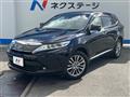 2017 Toyota Harrier