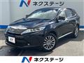 2017 Toyota Harrier