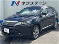 2017 Toyota Harrier