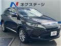 2017 Toyota Harrier