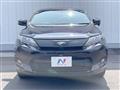 2016 Toyota Harrier