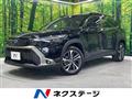2023 Toyota CorollaCross