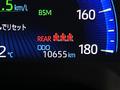 2023 Toyota CorollaCross