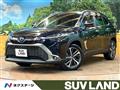 2023 Toyota CorollaCross