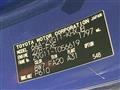 2023 Toyota CorollaCross