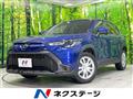 2023 Toyota CorollaCross
