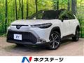 2024 Toyota CorollaCross
