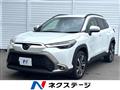 2024 Toyota CorollaCross