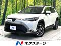 2024 Toyota CorollaCross