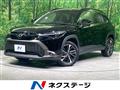 2025 Toyota CorollaCross