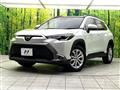 2024 Toyota CorollaCross