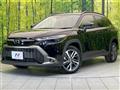 2025 Toyota CorollaCross