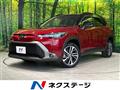 2025 Toyota CorollaCross