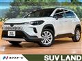 2025 Toyota CorollaCross