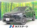 2025 Toyota CorollaCross