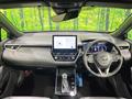 2025 Toyota CorollaCross